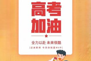 恩怨局！本赛季雄鹿对步行者1胜3负 后天两队将再战？